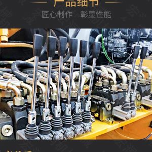 助力青海電網(wǎng)工程光伏打樁機，履帶打樁機