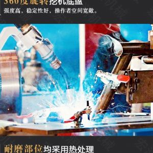 助力青海電網(wǎng)工程光伏打樁機，履帶打樁機