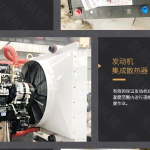 助力青海電網(wǎng)工程光伏打樁機，履帶打樁機