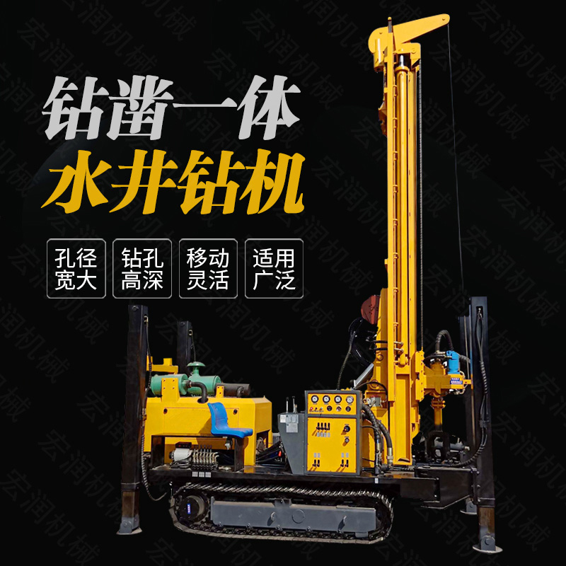 水井鉆機為什么不能在雨季工作？