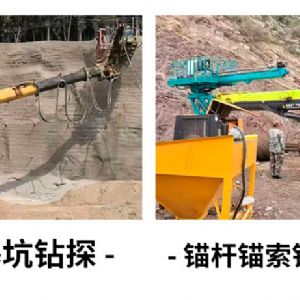 吊車(chē)改鉆機(jī)