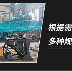 吊車(chē)改鉆機(jī)