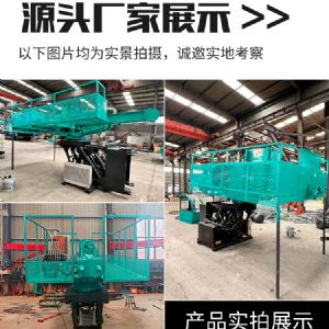 吊車(chē)改鉆機(jī)