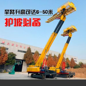 護坡錨固鉆機