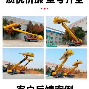 護坡錨固鉆機