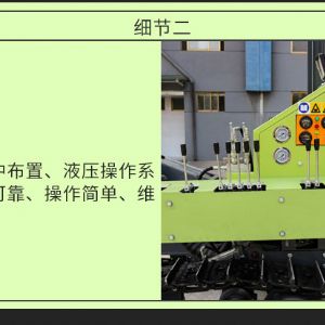 潛孔鉆機(jī)